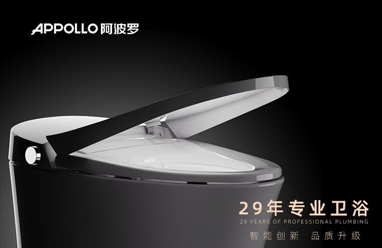 1xbet智能马桶